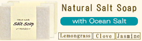 Natural Salt Soap with Ocean Salt